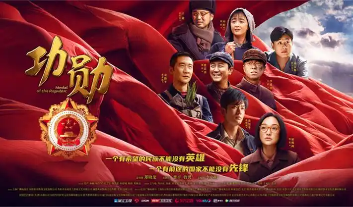 角色原型速查与关系图栏目横幅