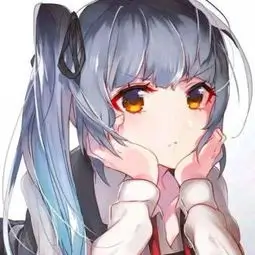 观友何迟的留言头像